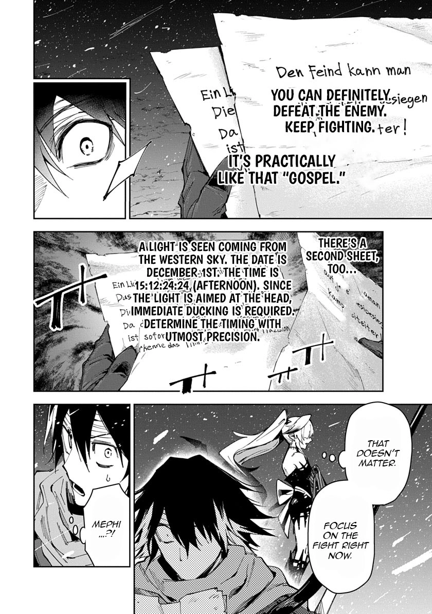 Librale of reincarnation Chapter 29 - page 4