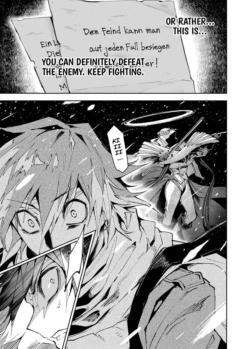 Librale of reincarnation Chapter 29 - page 7