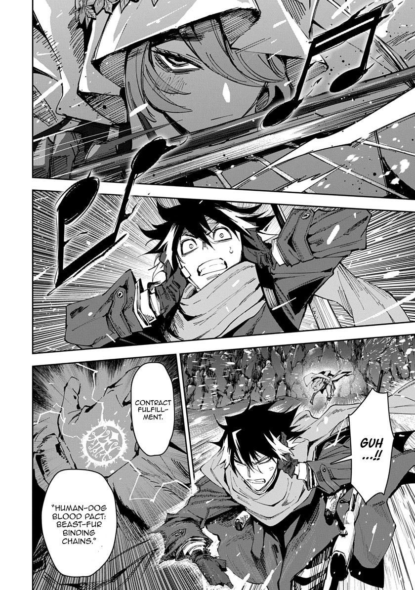 Librale of reincarnation Chapter 29 - page 8