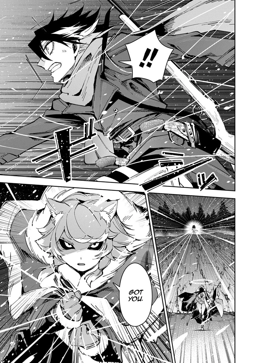 Librale of reincarnation Chapter 29 - page 9