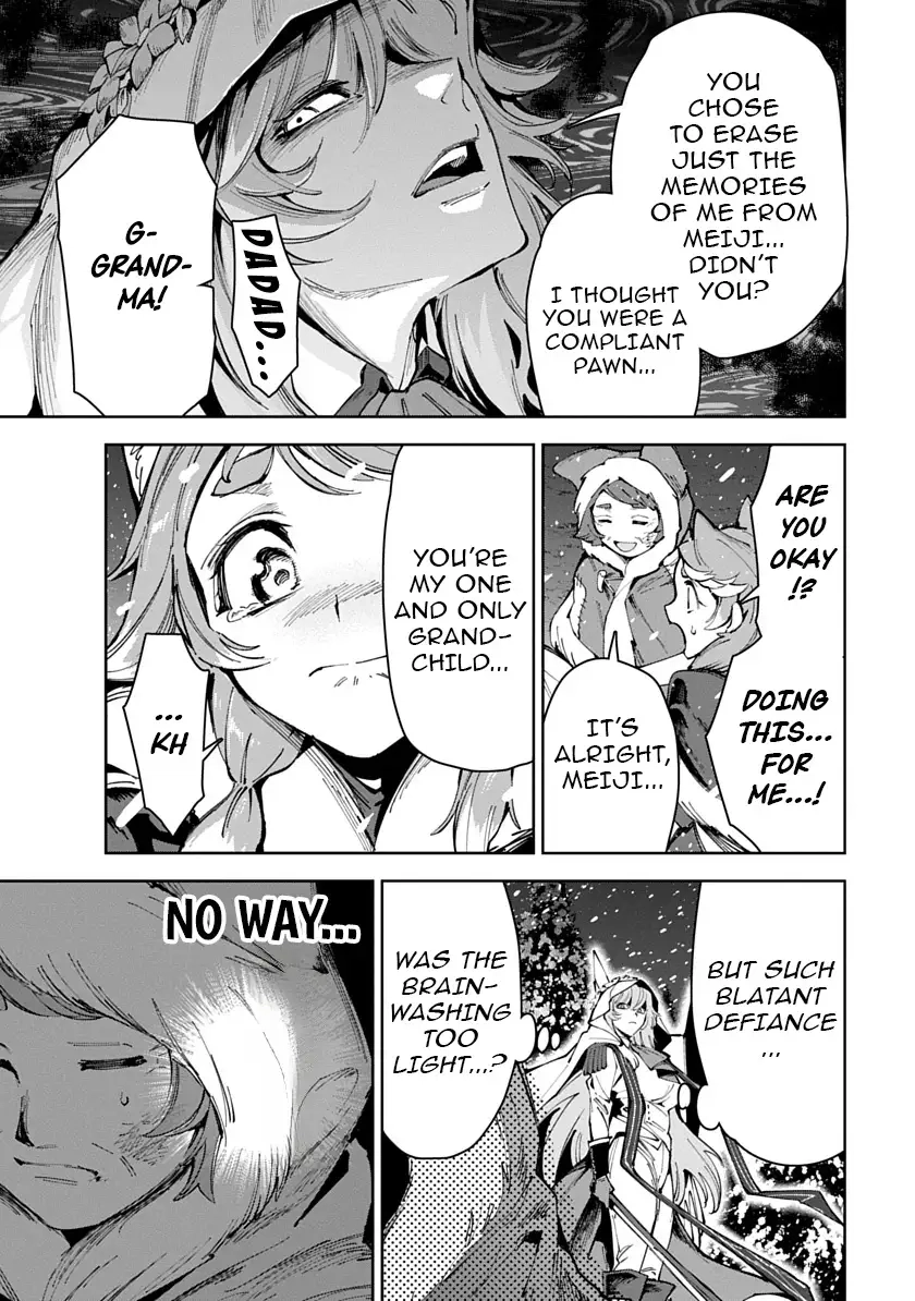 Librale of reincarnation Chapter 30 - page 11