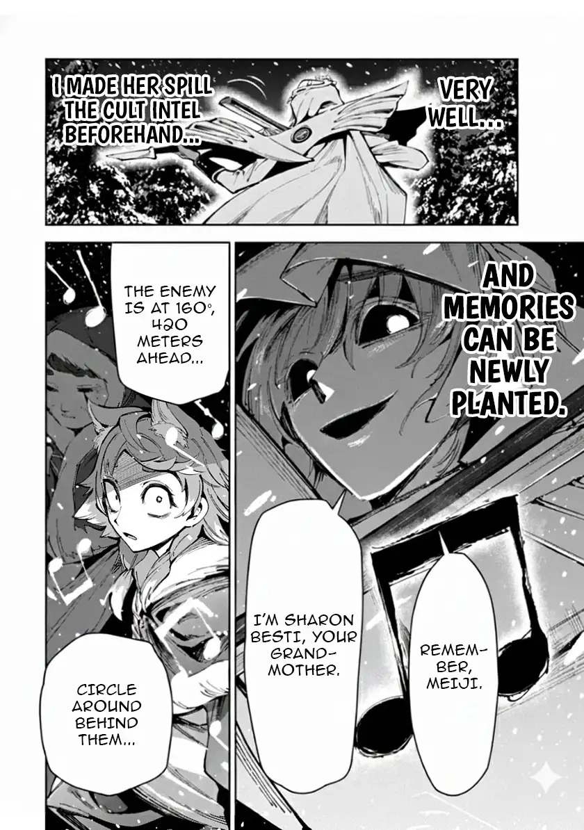 Librale of reincarnation Chapter 30 - page 12