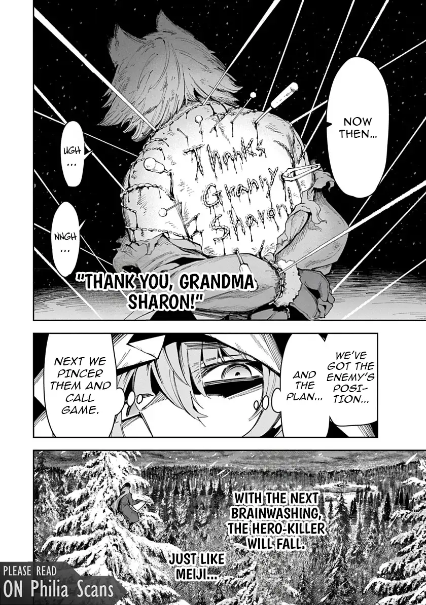 Librale of reincarnation Chapter 30 - page 14