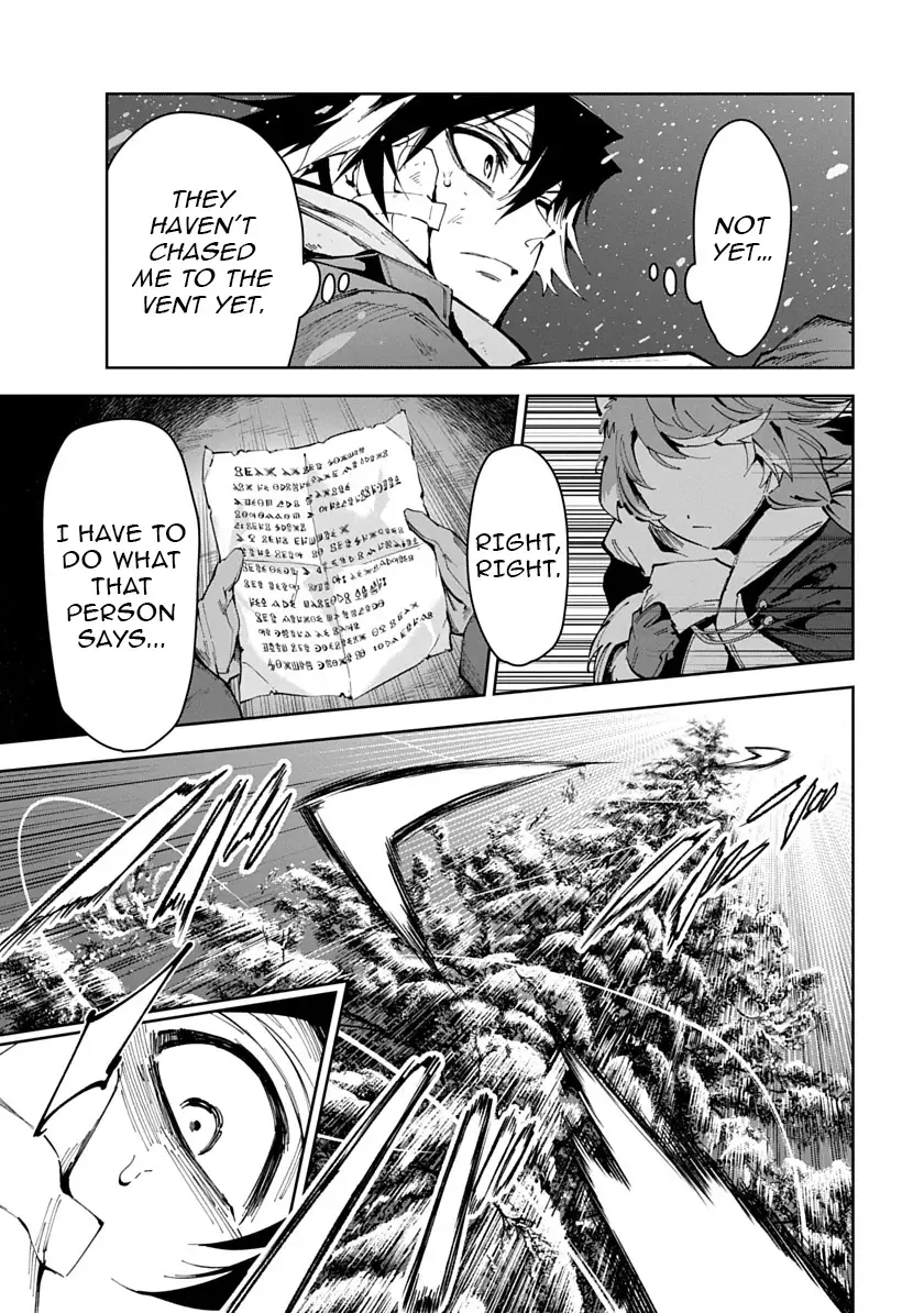 Librale of reincarnation Chapter 30 - page 15