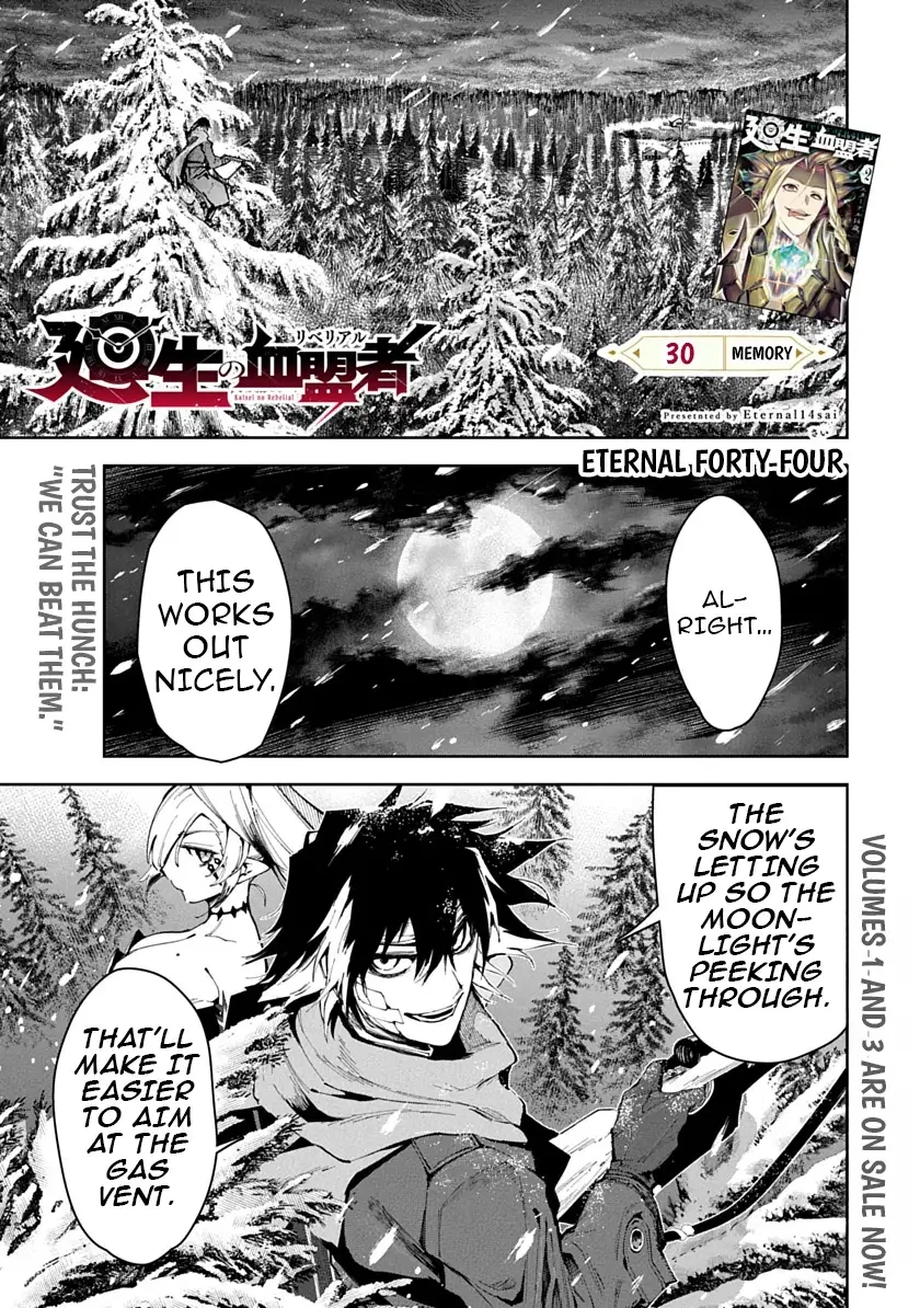 Librale of reincarnation Chapter 30 - page 3