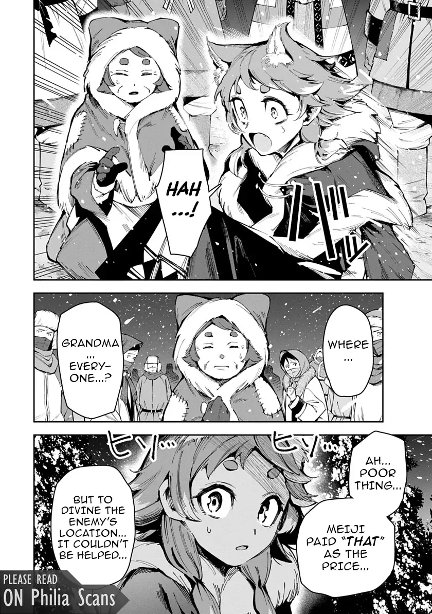 Librale of reincarnation Chapter 30 - page 6