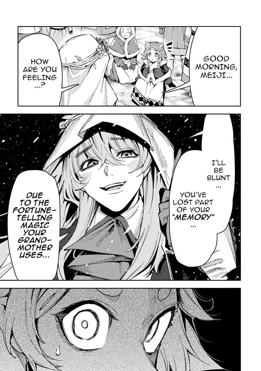 Librale of reincarnation Chapter 30 - page 7