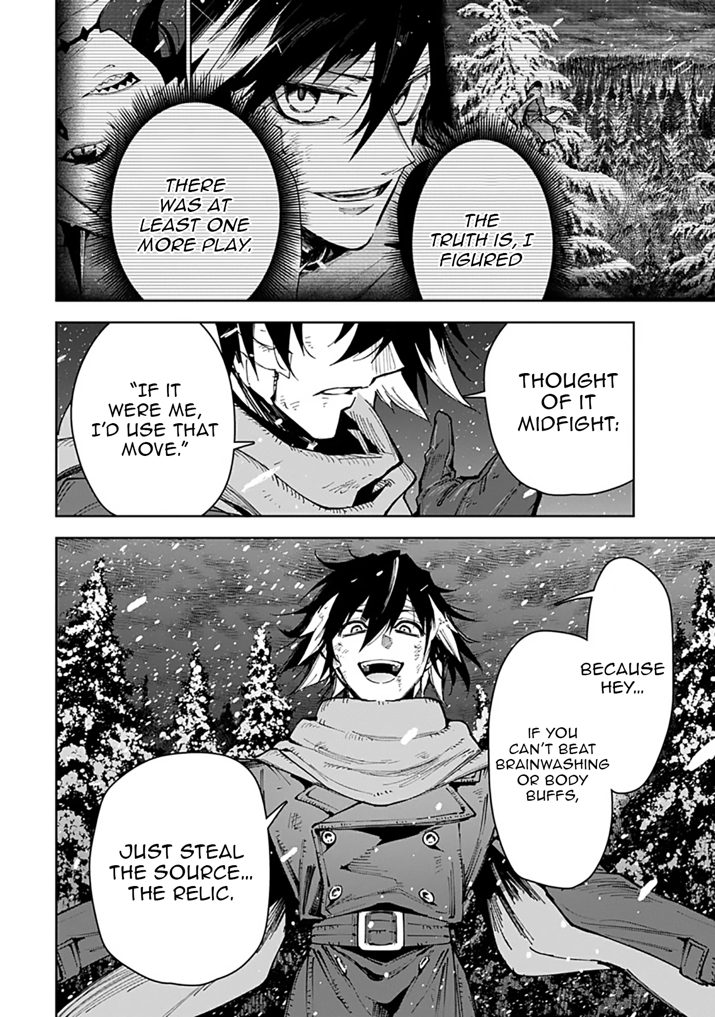 Librale of reincarnation Chapter 32 - page 17