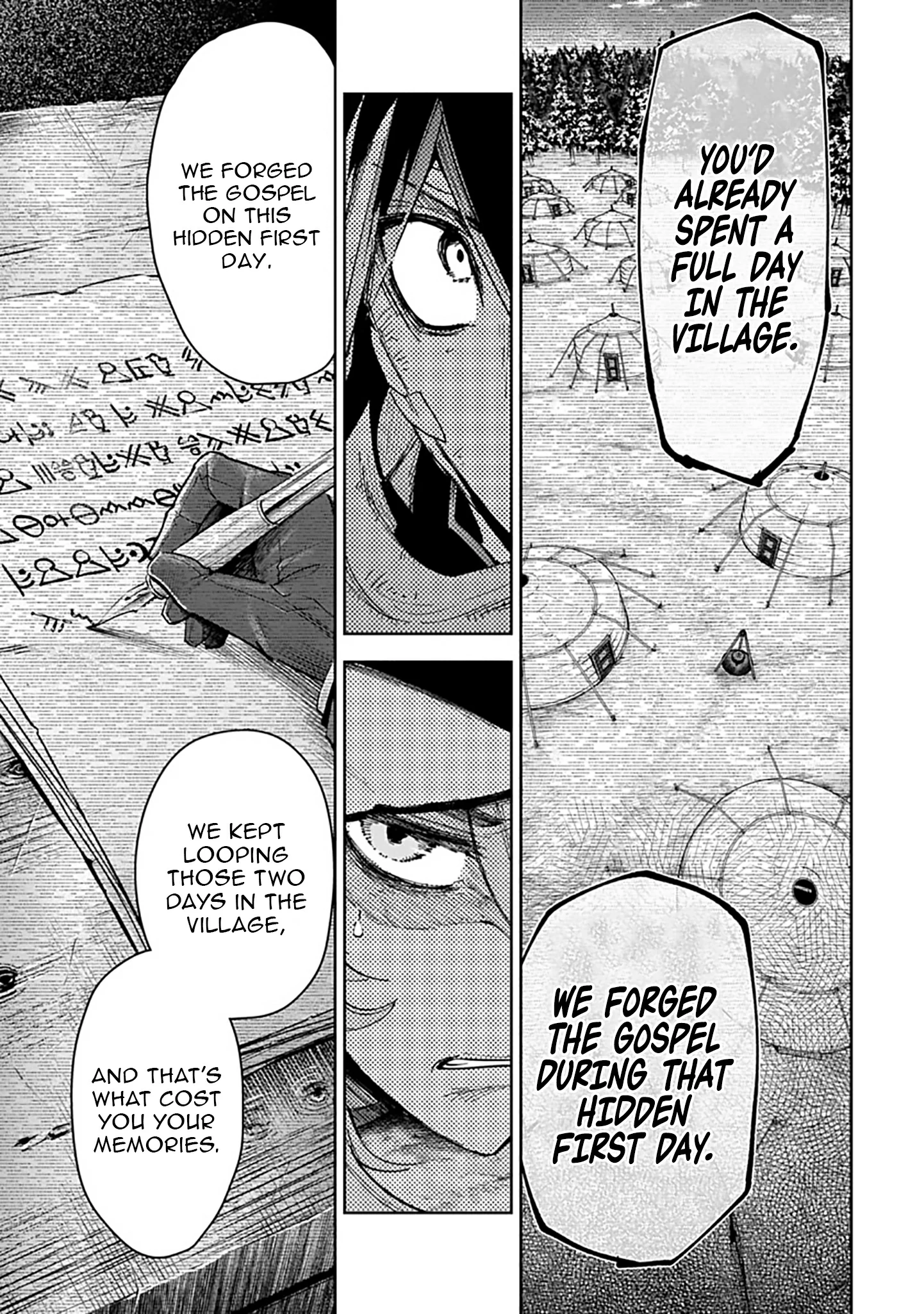 Librale of reincarnation Chapter 32 - page 20