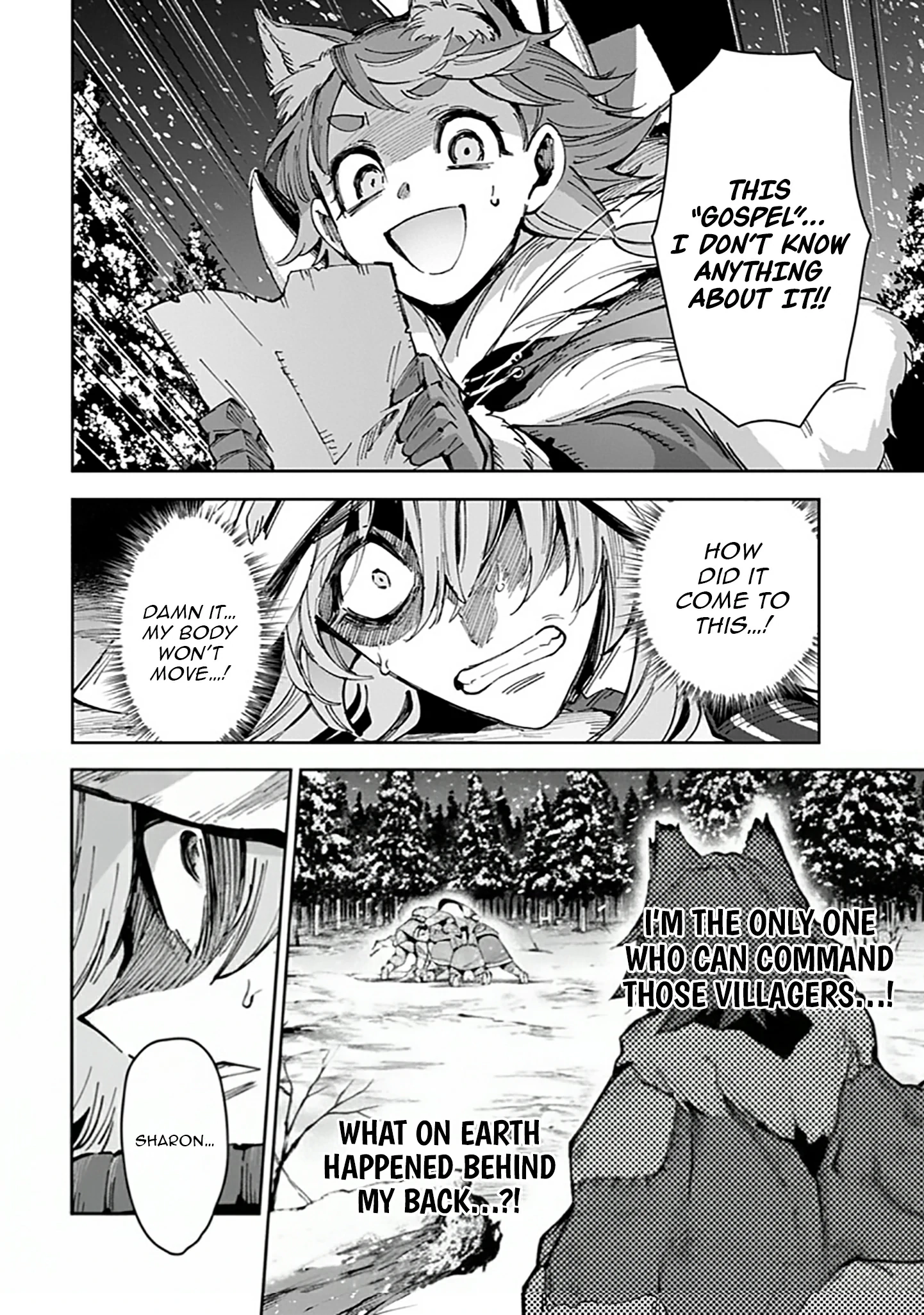 Librale of reincarnation Chapter 32 - page 3