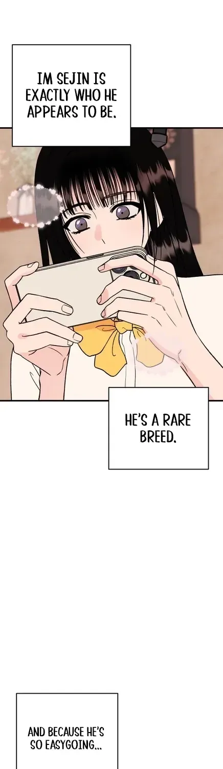 Heartbeat Hounds Chapter 25 - page 17