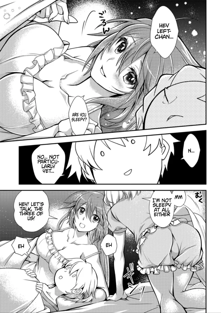 The Strongest Outcast Plant User Chapter 13.1 - page 13