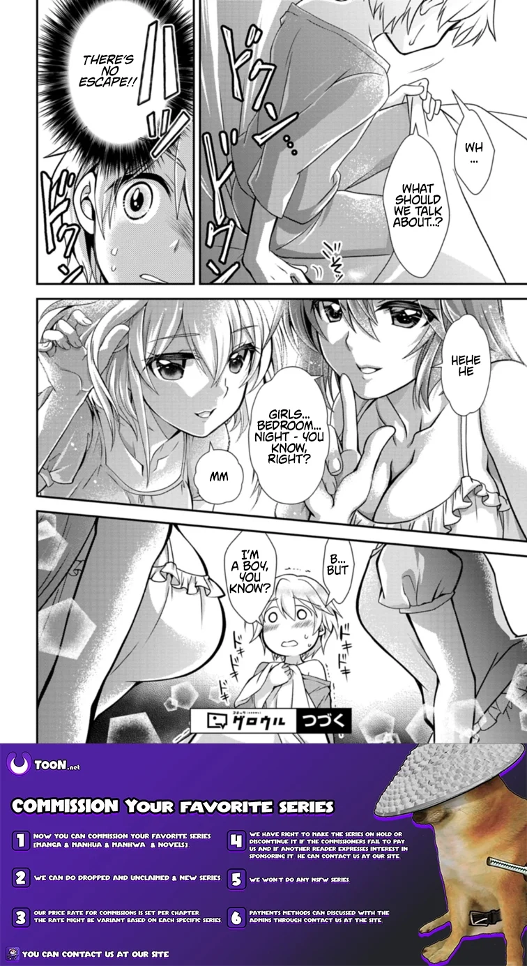 The Strongest Outcast Plant User Chapter 13.1 - page 14