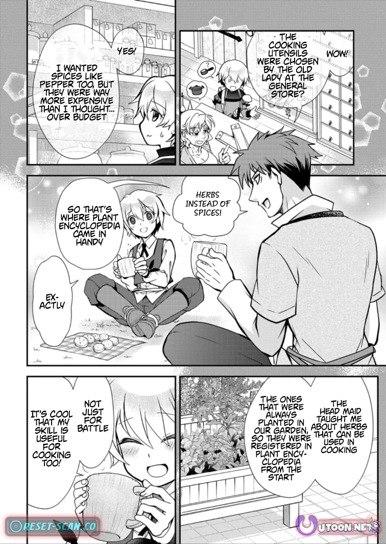 The Strongest Outcast Plant User Chapter 13.1 - page 6