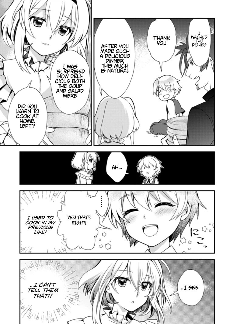 The Strongest Outcast Plant User Chapter 13.1 - page 7