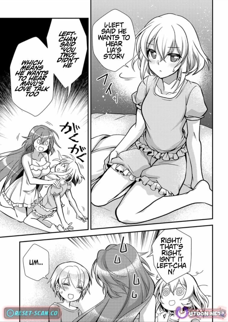 The Strongest Outcast Plant User Chapter 13.2 - page 7