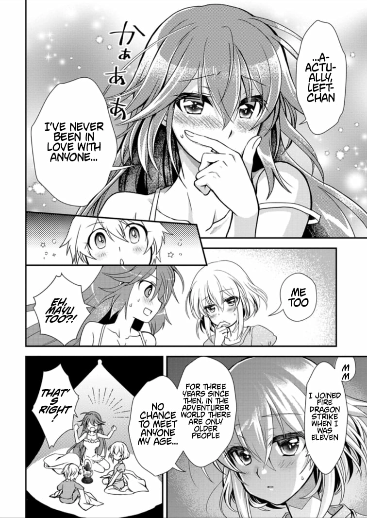The Strongest Outcast Plant User Chapter 13.2 - page 8