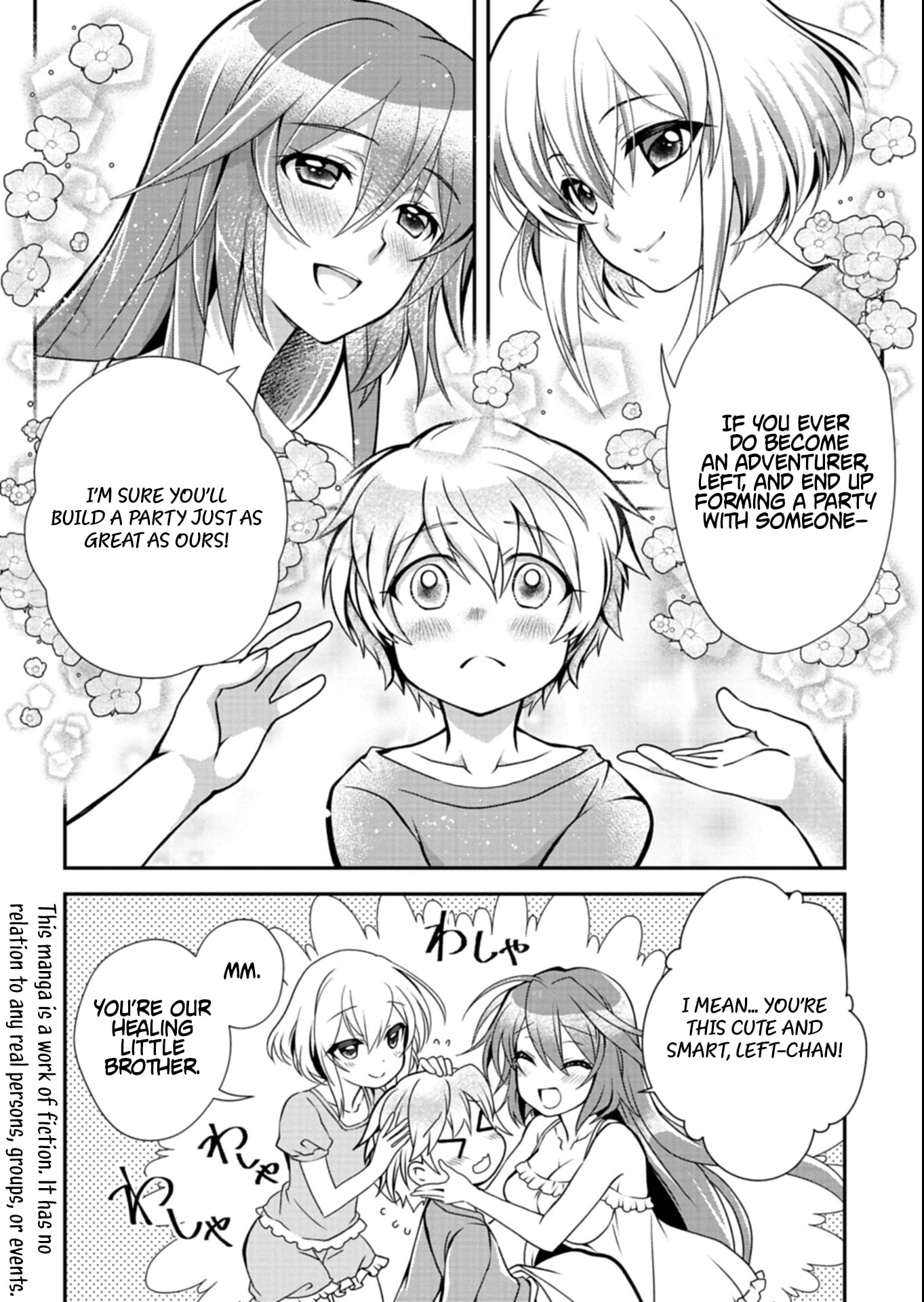 The Strongest Outcast Plant User Chapter 14.1 - page 2