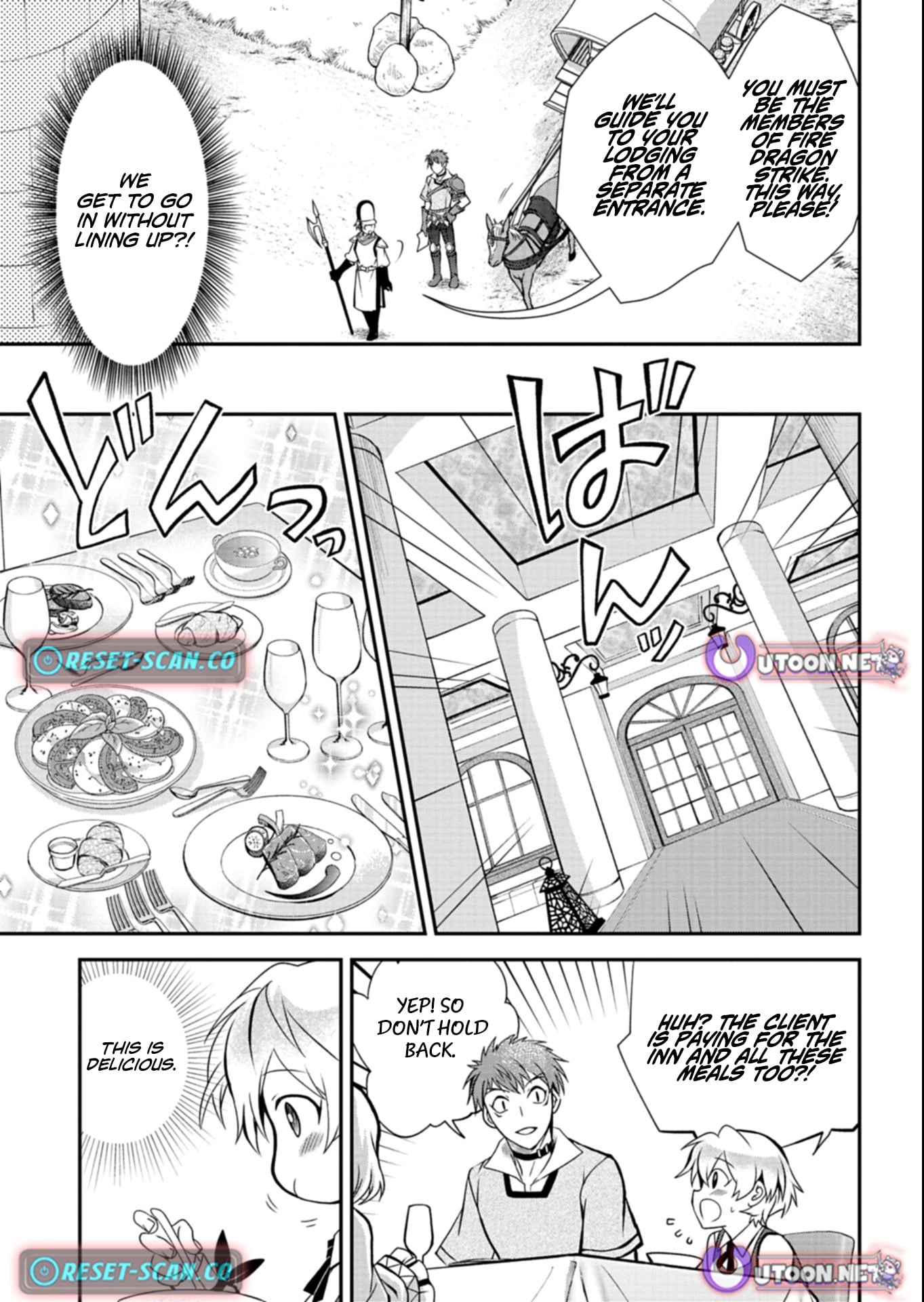 The Strongest Outcast Plant User Chapter 14.1 - page 5