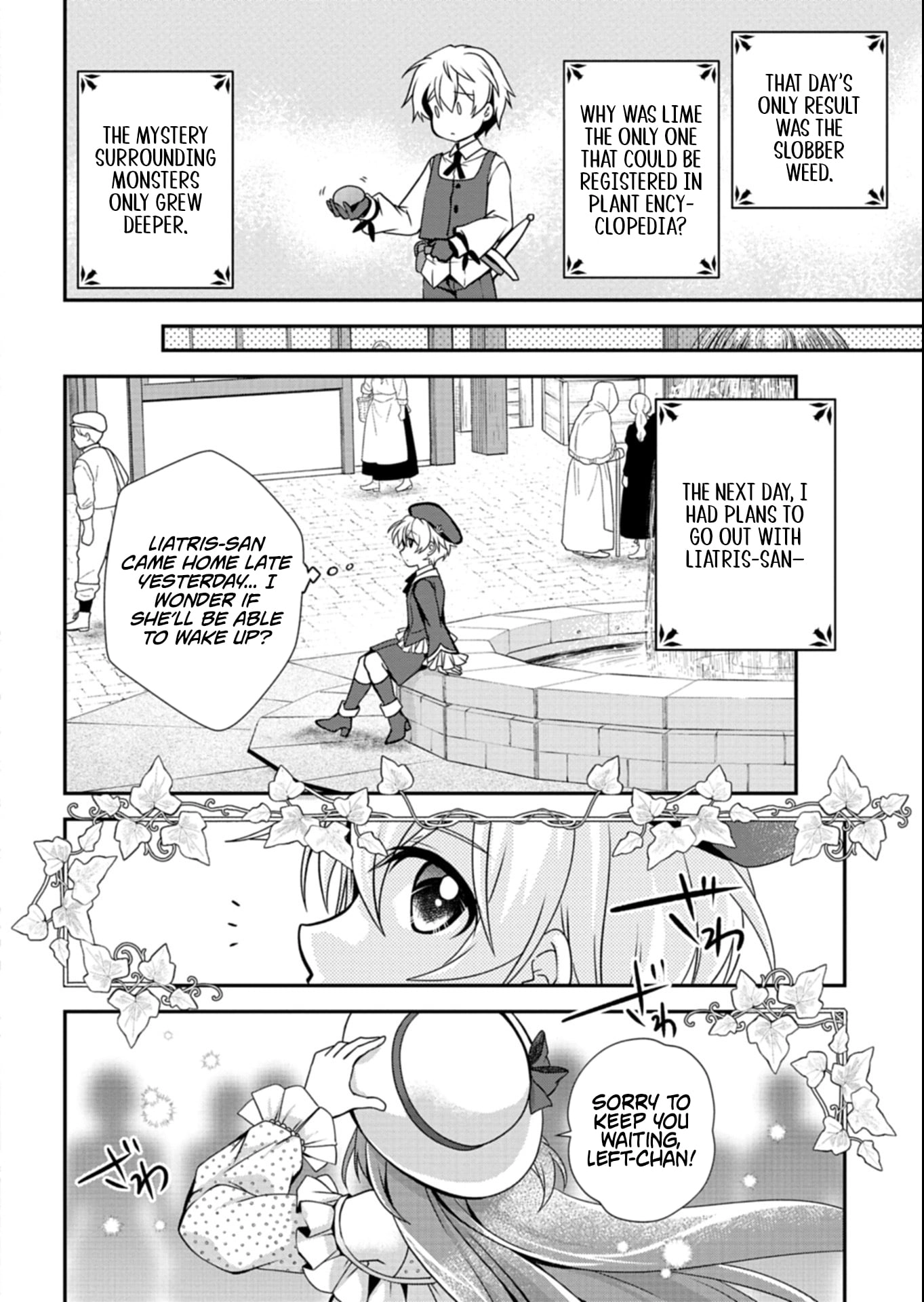 The Strongest Outcast Plant User Chapter 14.2 - page 14
