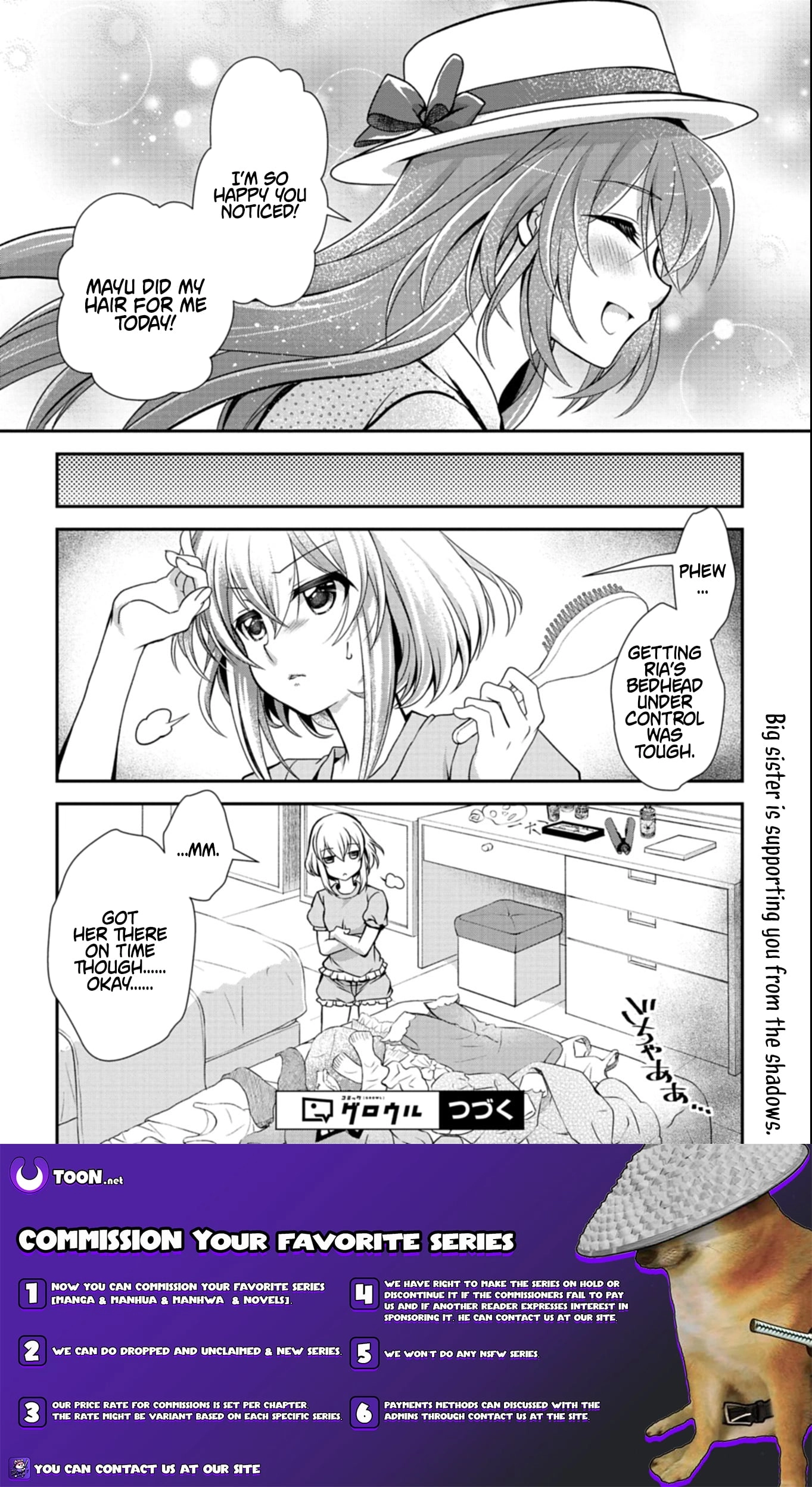 The Strongest Outcast Plant User Chapter 14.2 - page 16