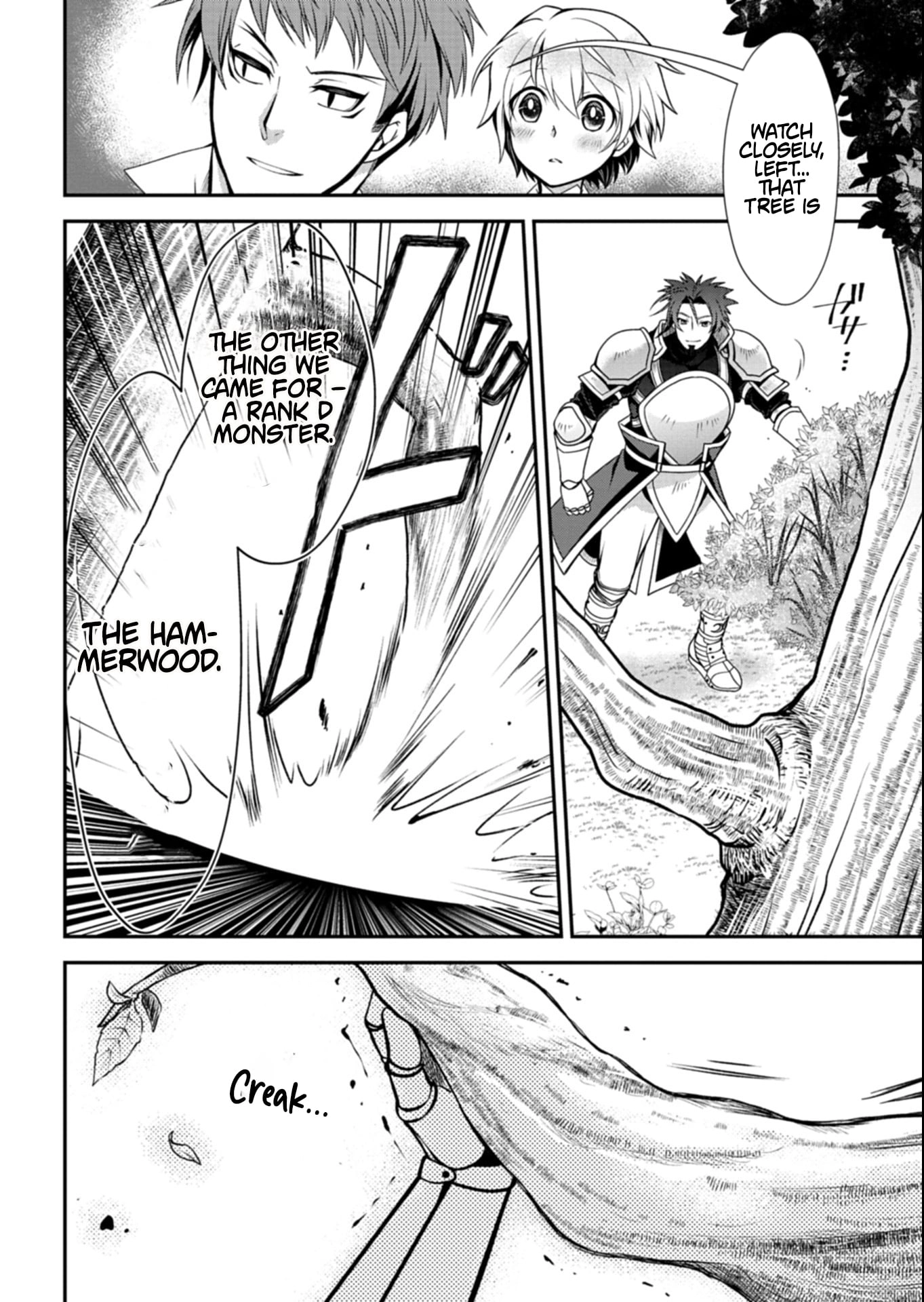 The Strongest Outcast Plant User Chapter 14.2 - page 4