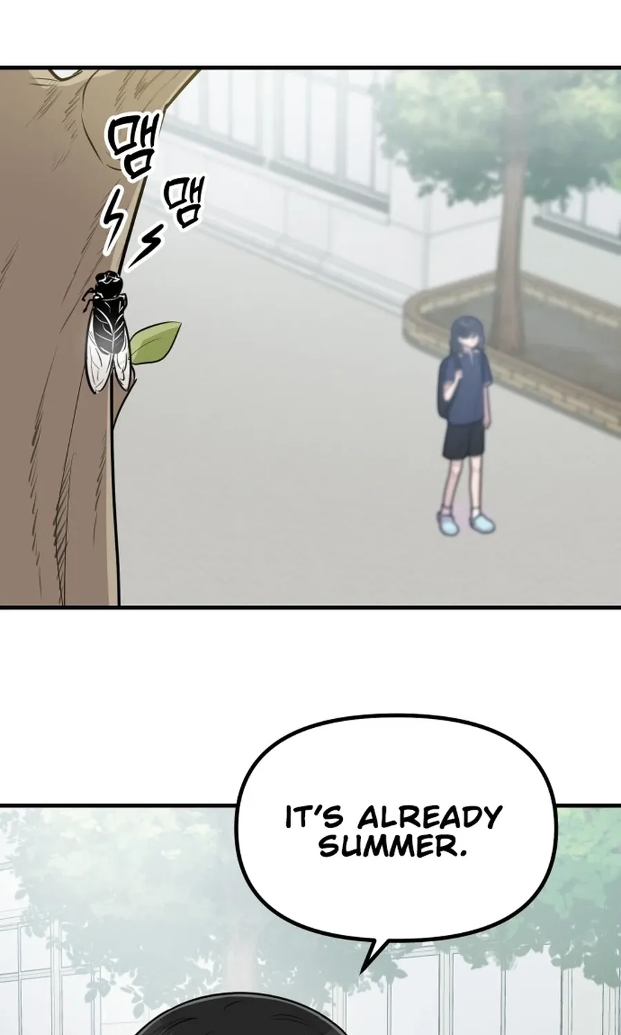 Jiyujiyo Chapter 36 - page 13