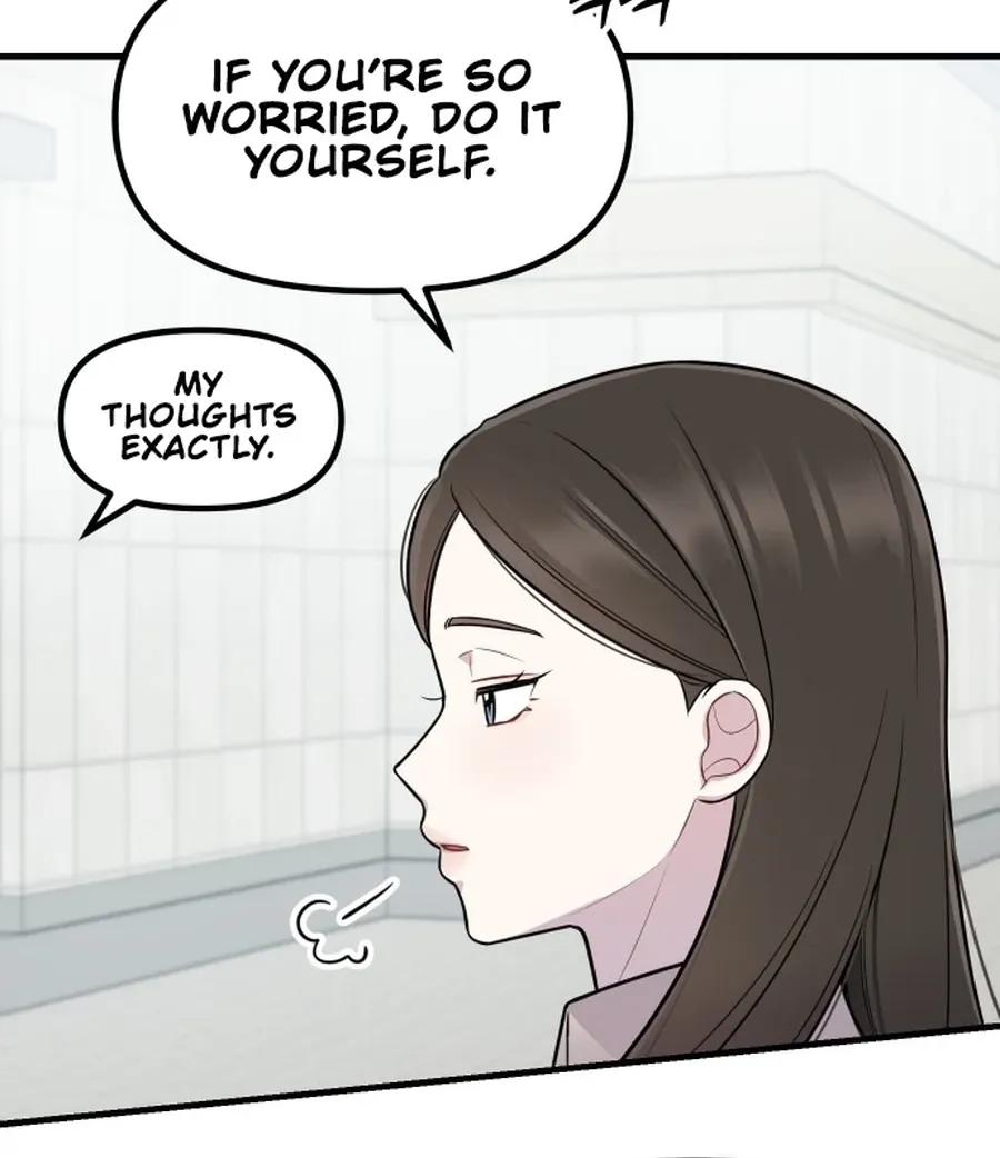 Jiyujiyo Chapter 36 - page 16