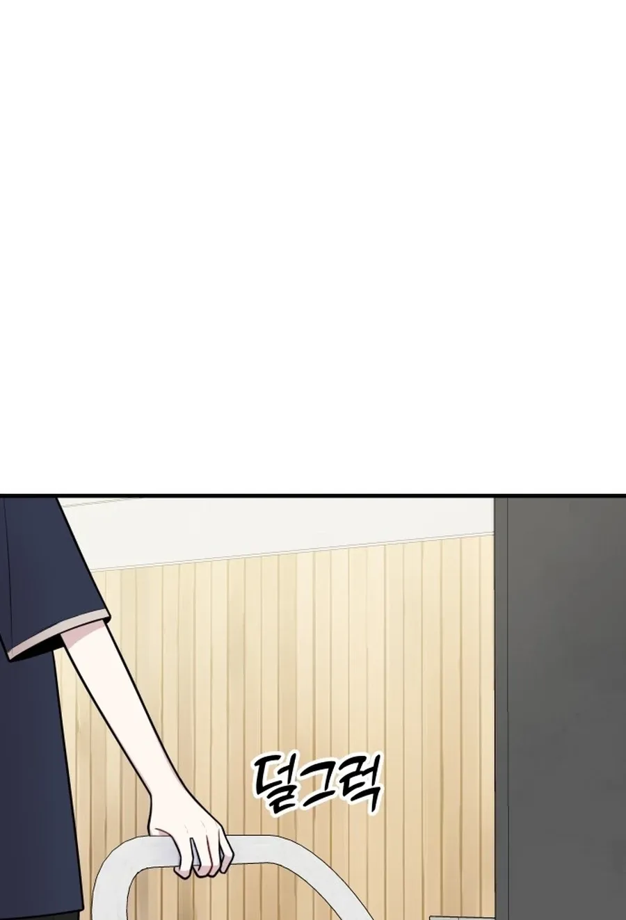 Jiyujiyo Chapter 36 - page 28