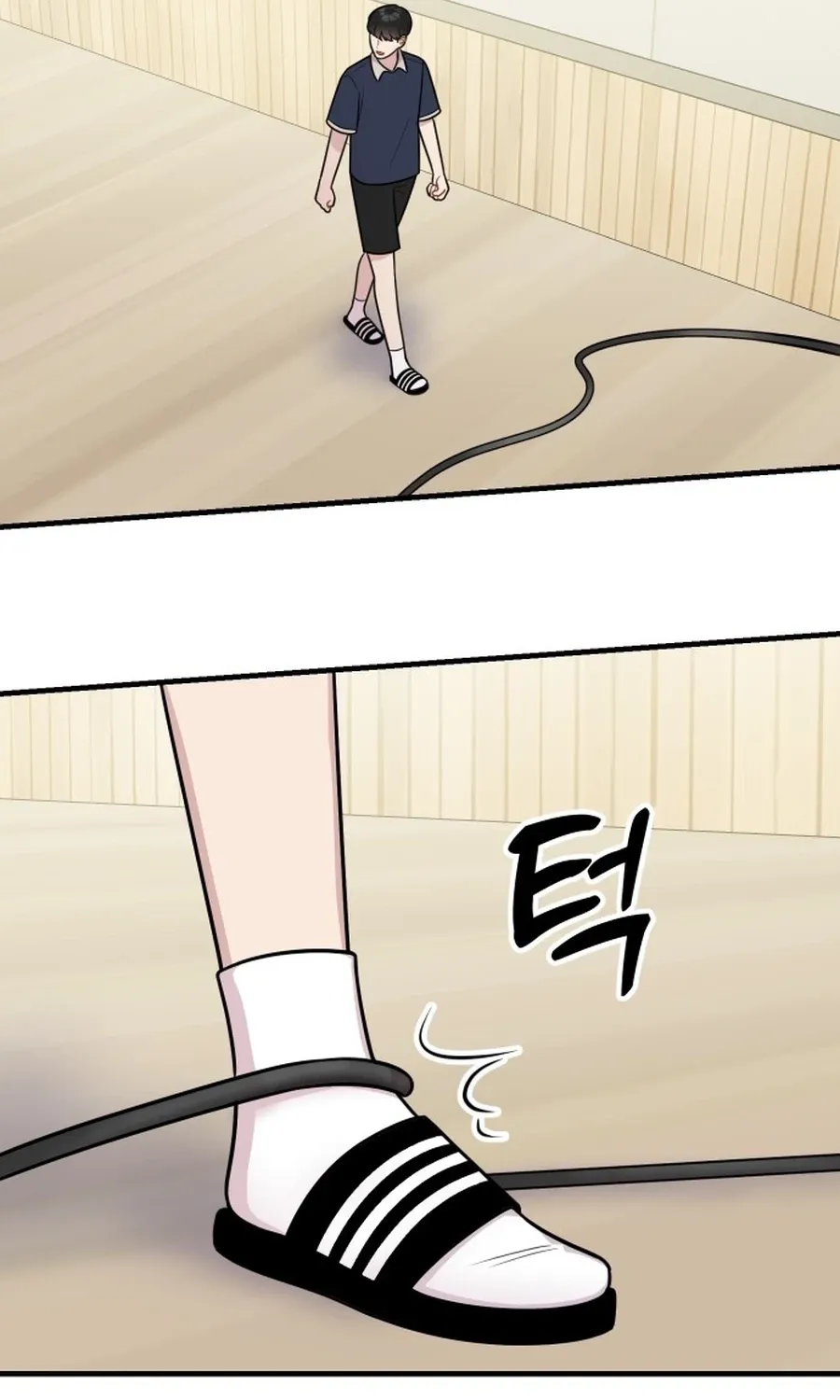 Jiyujiyo Chapter 36 - page 33
