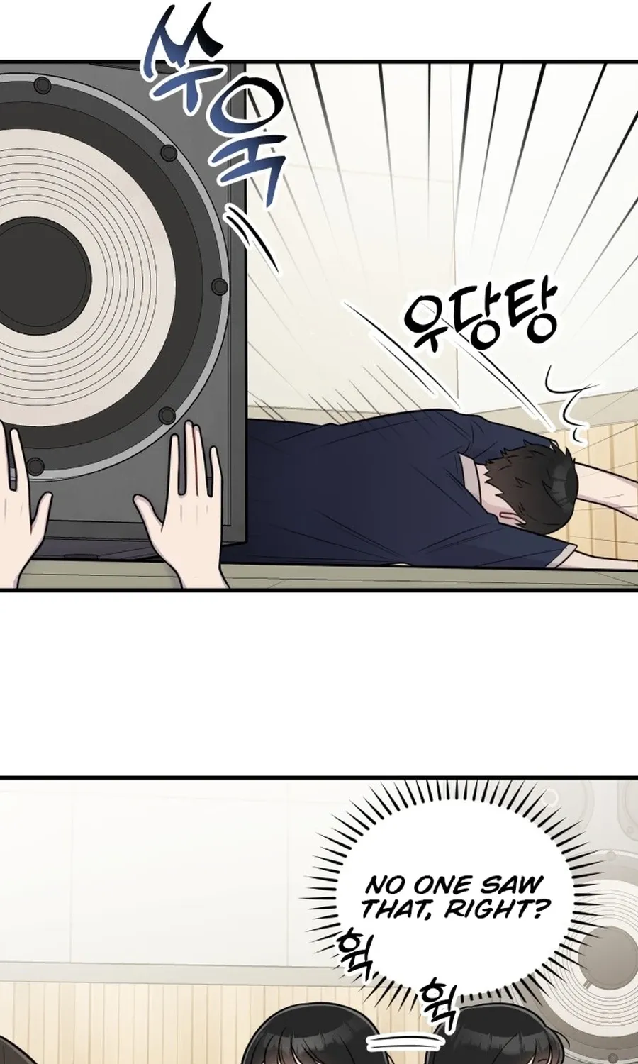 Jiyujiyo Chapter 36 - page 41