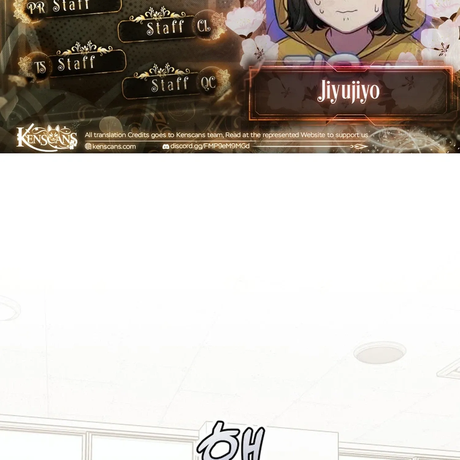 Jiyujiyo Chapter 40 - page 2