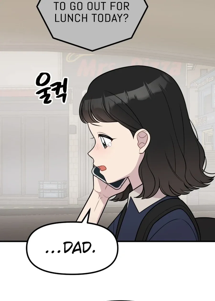 Jiyujiyo Chapter 40 - page 23