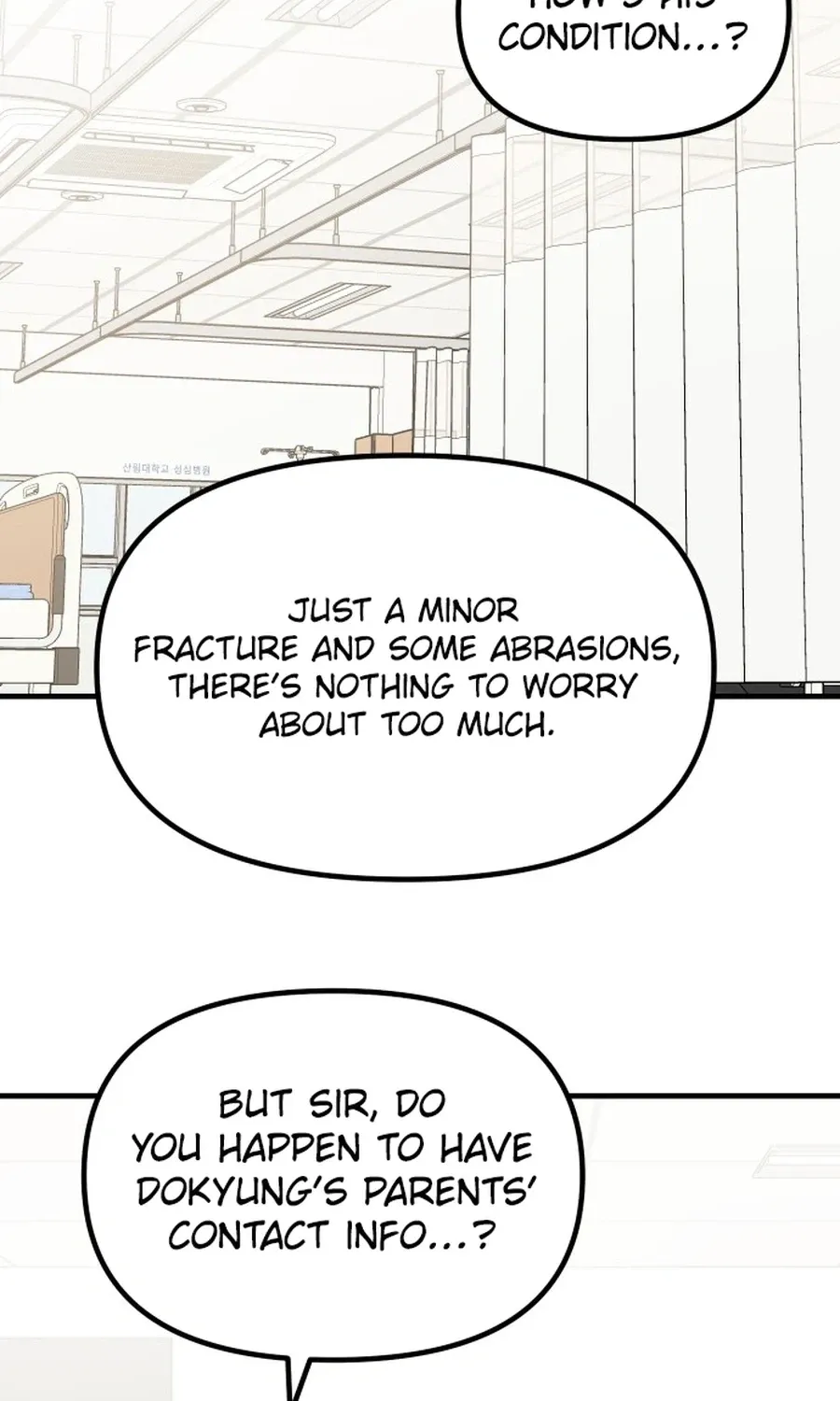 Jiyujiyo Chapter 40 - page 32