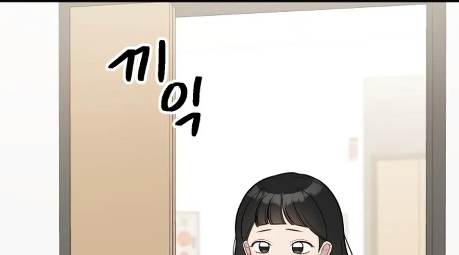 Jiyujiyo Chapter 40 - page 37