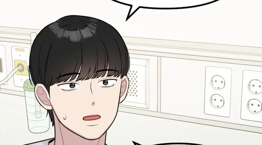 Jiyujiyo Chapter 40 - page 41