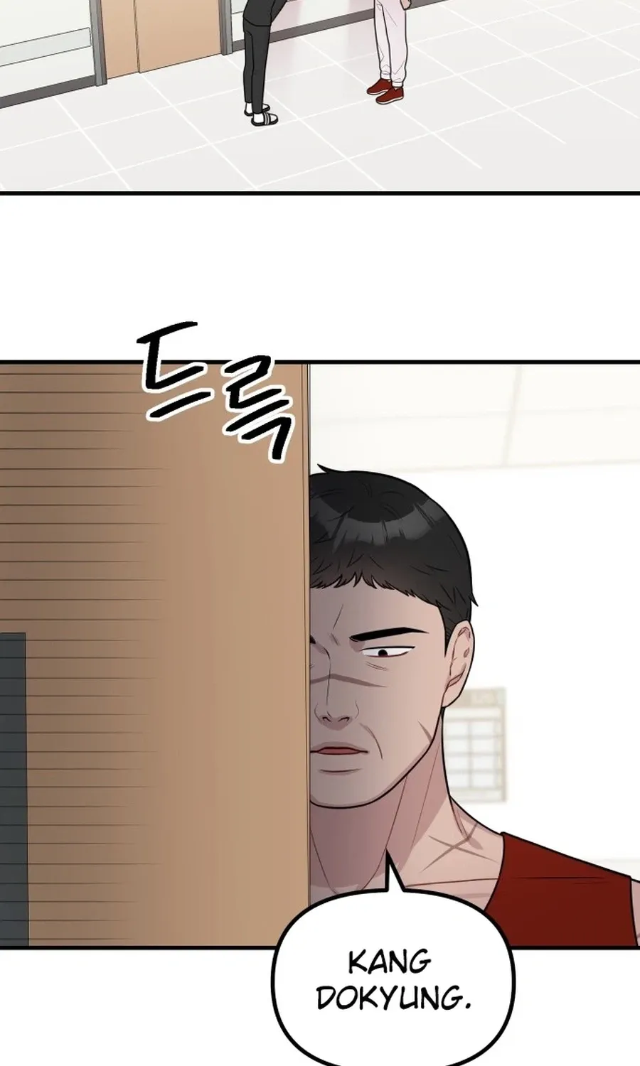 Jiyujiyo Chapter 40 - page 48