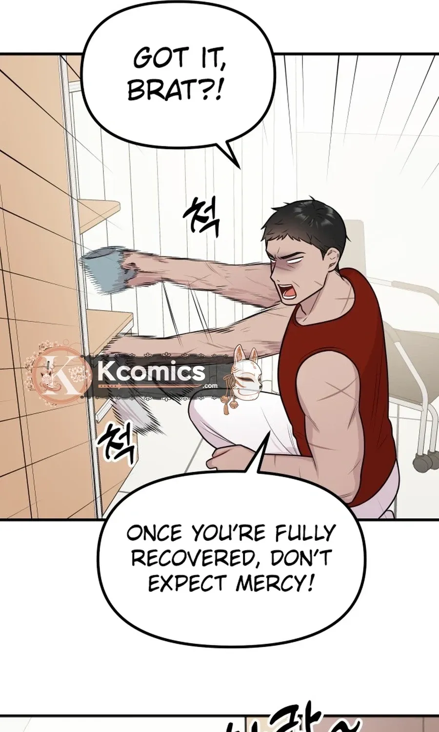 Jiyujiyo Chapter 40 - page 53