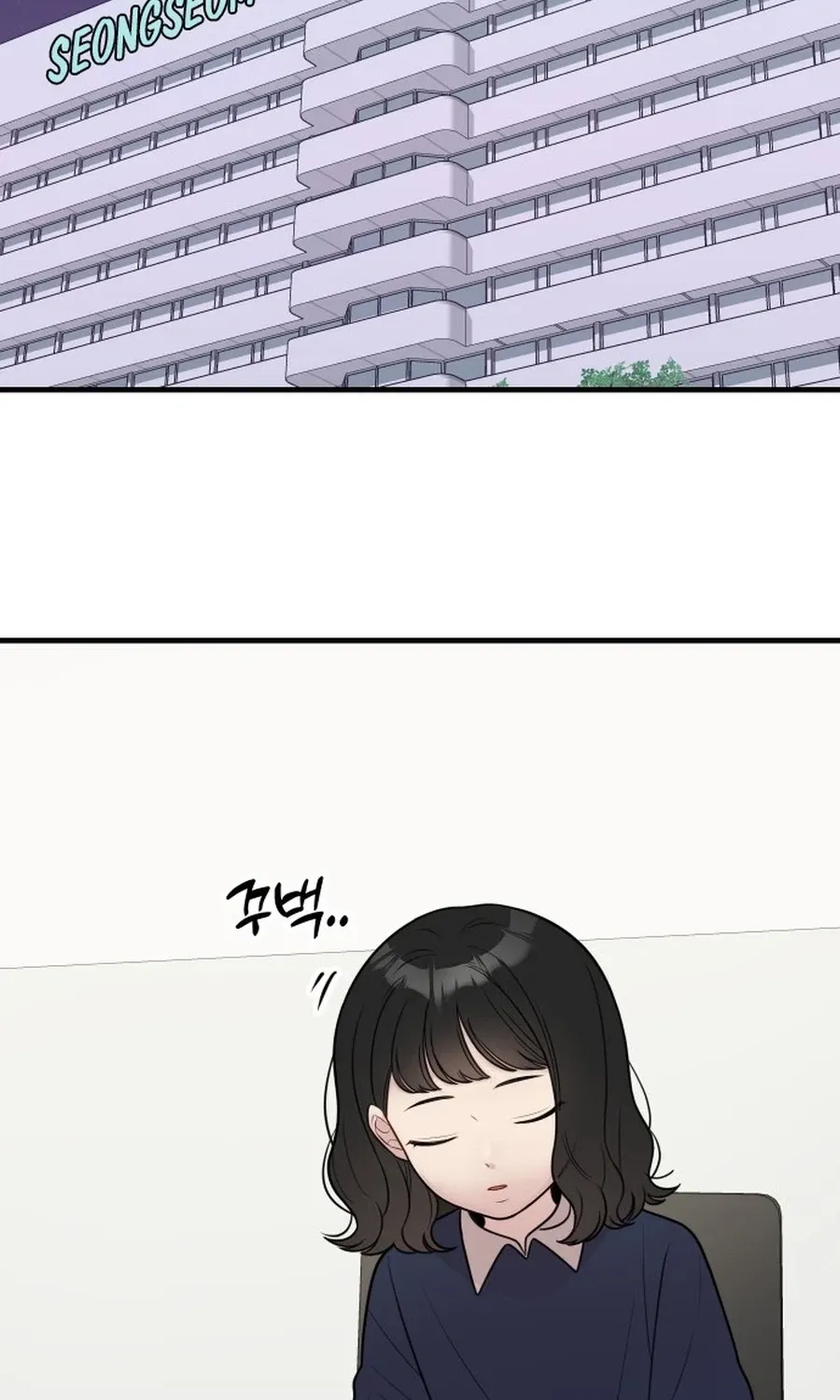 Jiyujiyo Chapter 40 - page 58