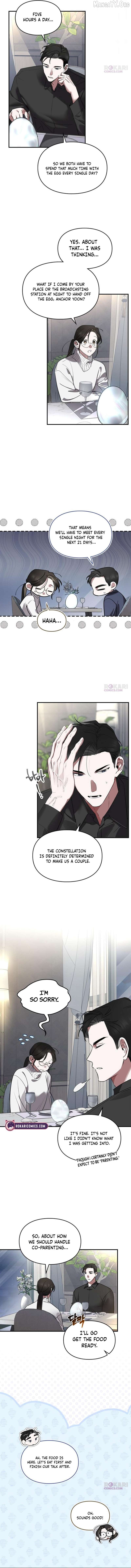 Please Cooperate In The Execution Of S-Class Official Duties Chapter 29 - page 2