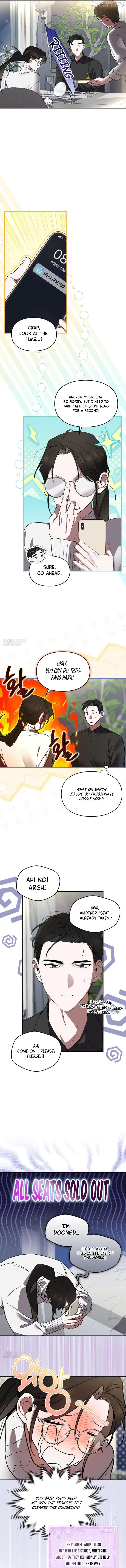 Please Cooperate In The Execution Of S-Class Official Duties Chapter 29 - page 3