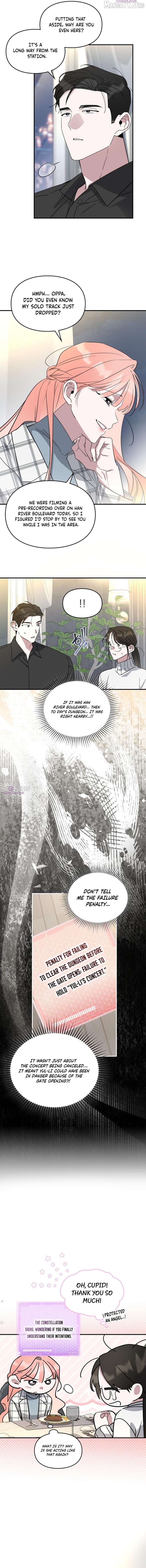 Please Cooperate In The Execution Of S-Class Official Duties Chapter 30 - page 2