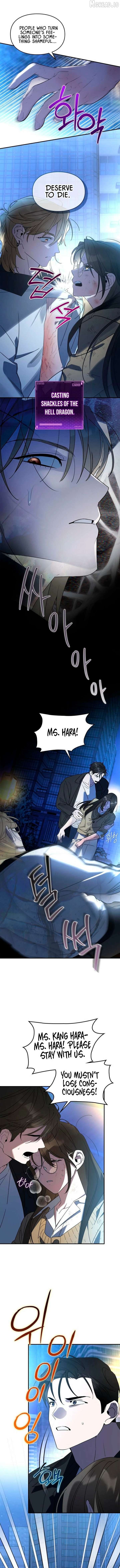 Please Cooperate In The Execution Of S-Class Official Duties Chapter 36 - page 3
