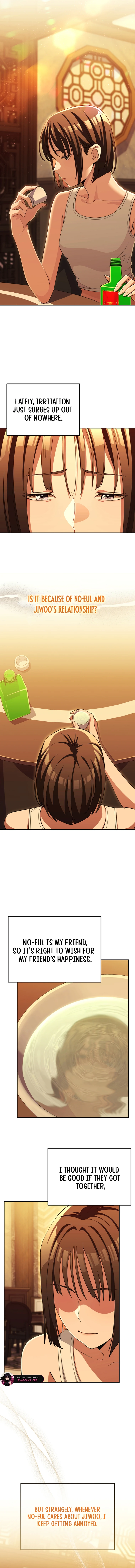 You Like Someone With That Face? Chapter 38 - page 12