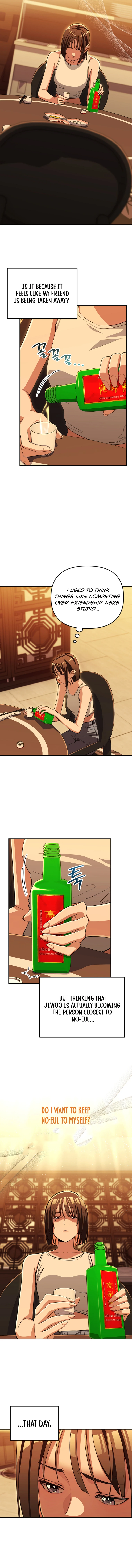 You Like Someone With That Face? Chapter 38 - page 13