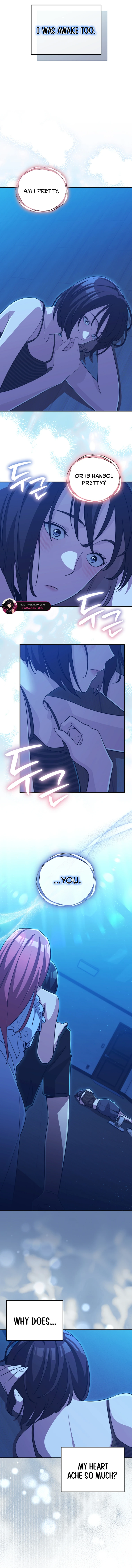 You Like Someone With That Face? Chapter 38 - page 14