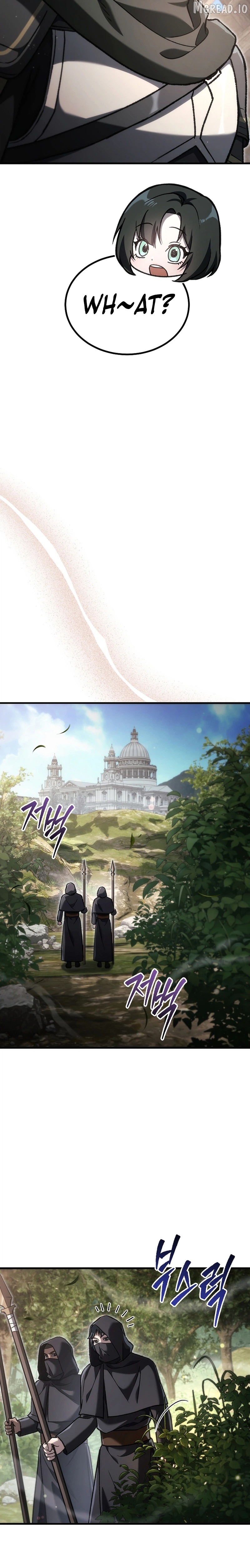 Genius Blacksmith’s Game Chapter 50 - page 17