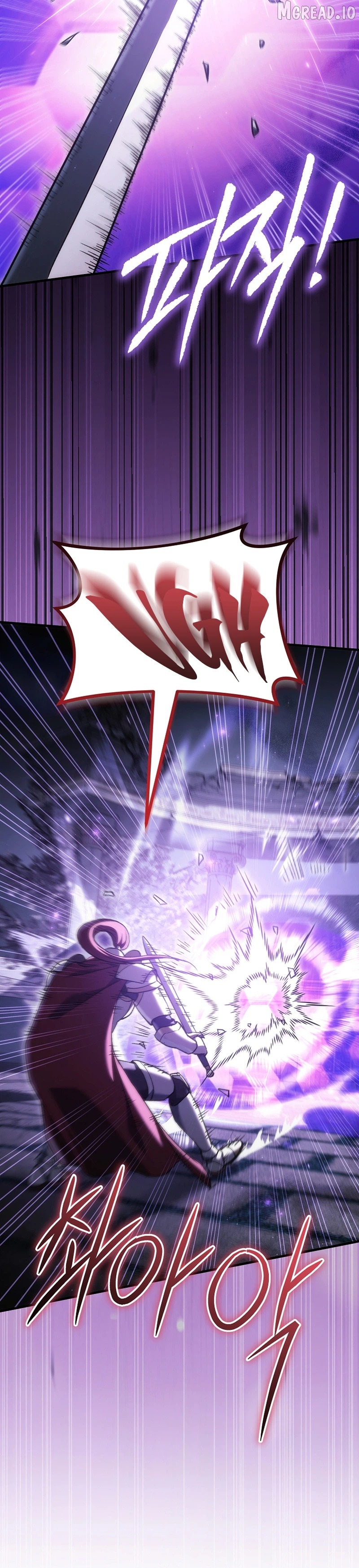 Genius Blacksmith’s Game Chapter 50 - page 29