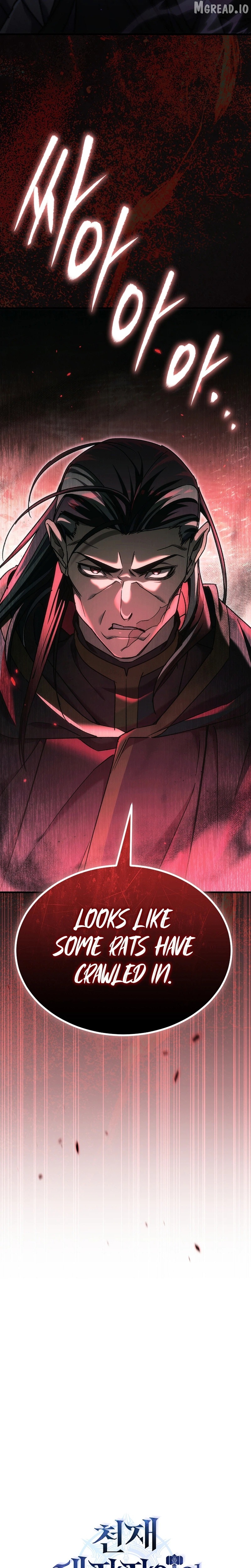 Genius Blacksmith’s Game Chapter 50 - page 44