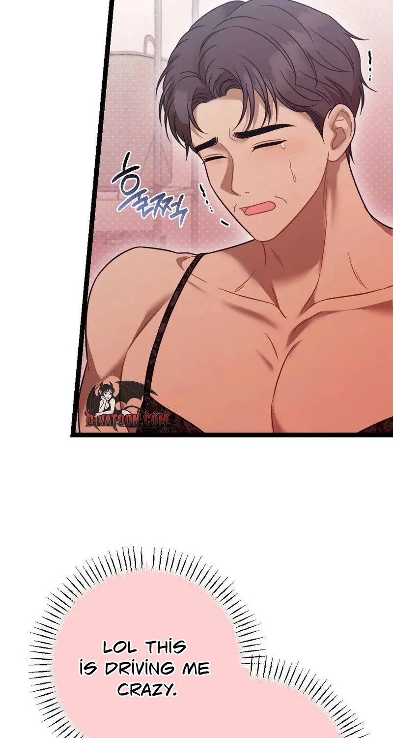 Fated to Be With My Childhood Friend Chapter 4 - page 11